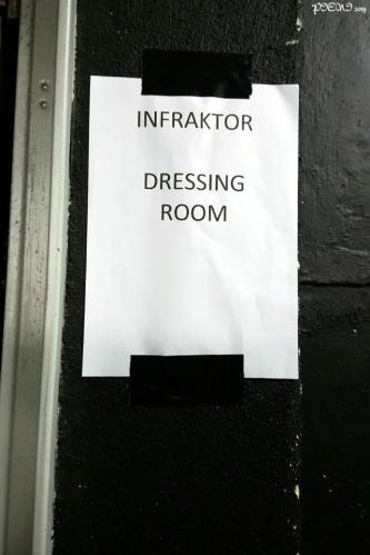 dressing room